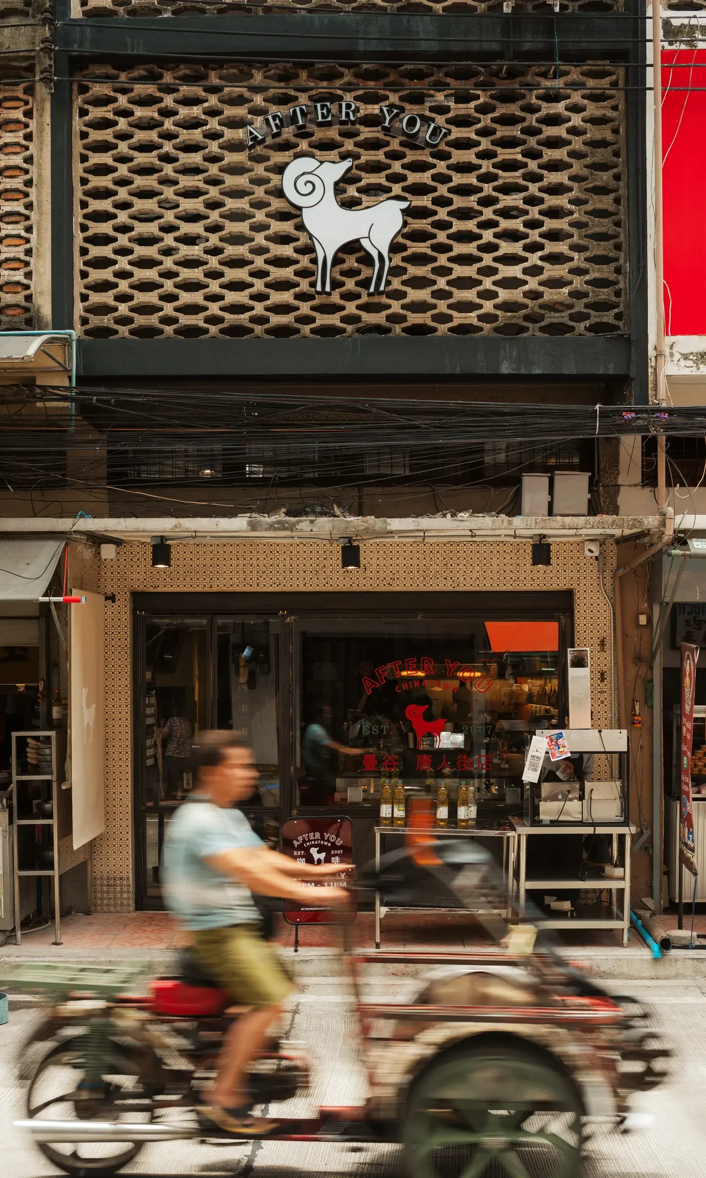 After You Chinatown storefront in its existing shophouse facade