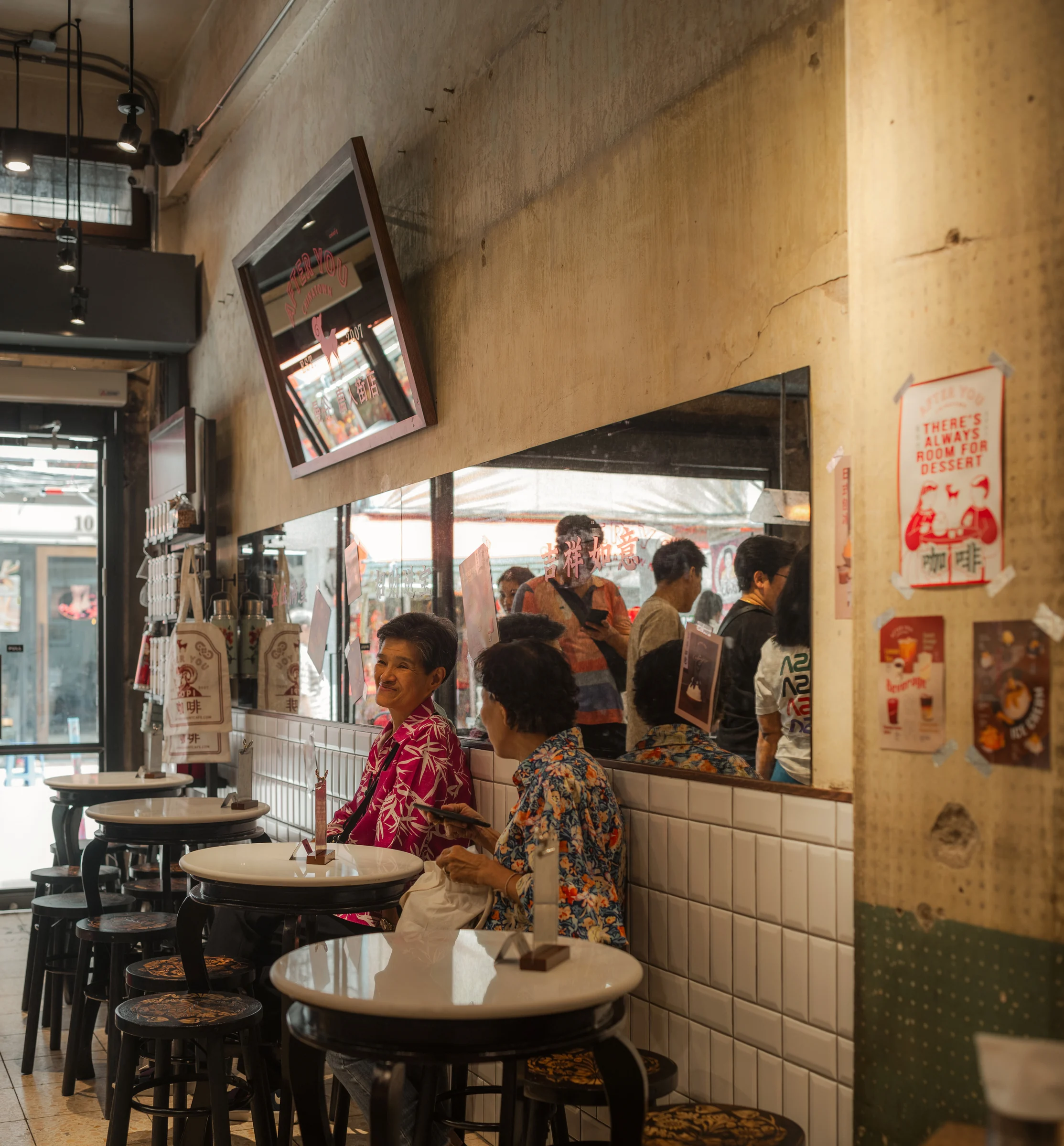 Window seating connecting After You Chinatown to the street