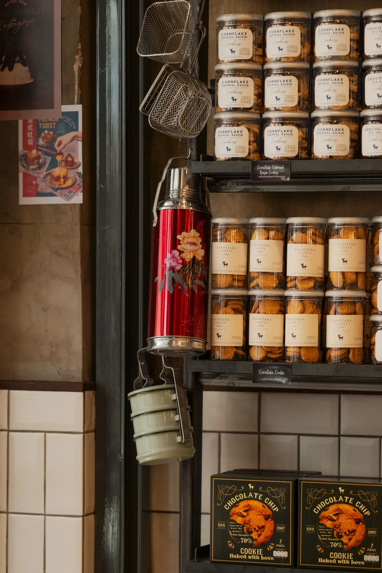 Product display and red metal container