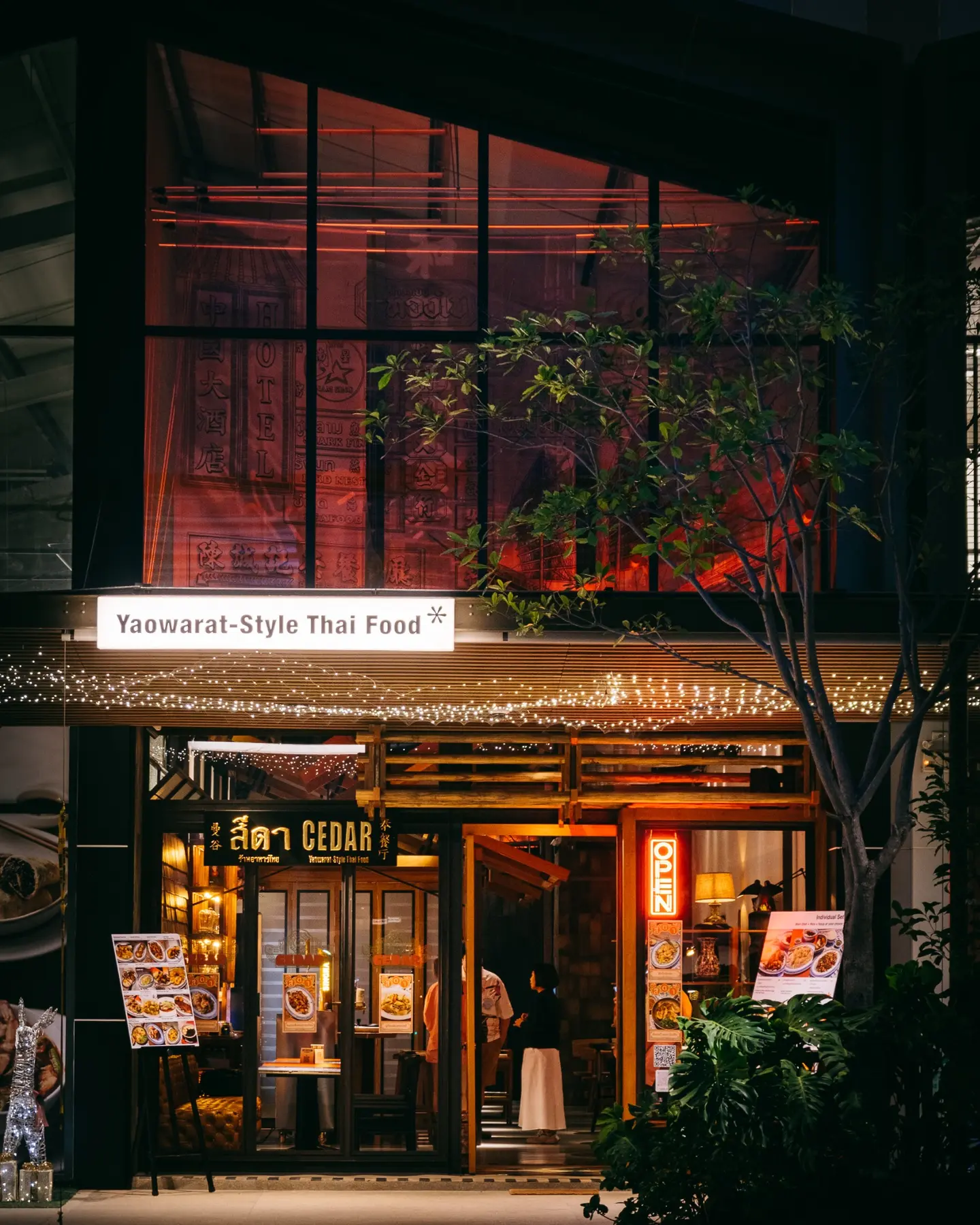 Cedar Thai Restaurant Ekkamai
