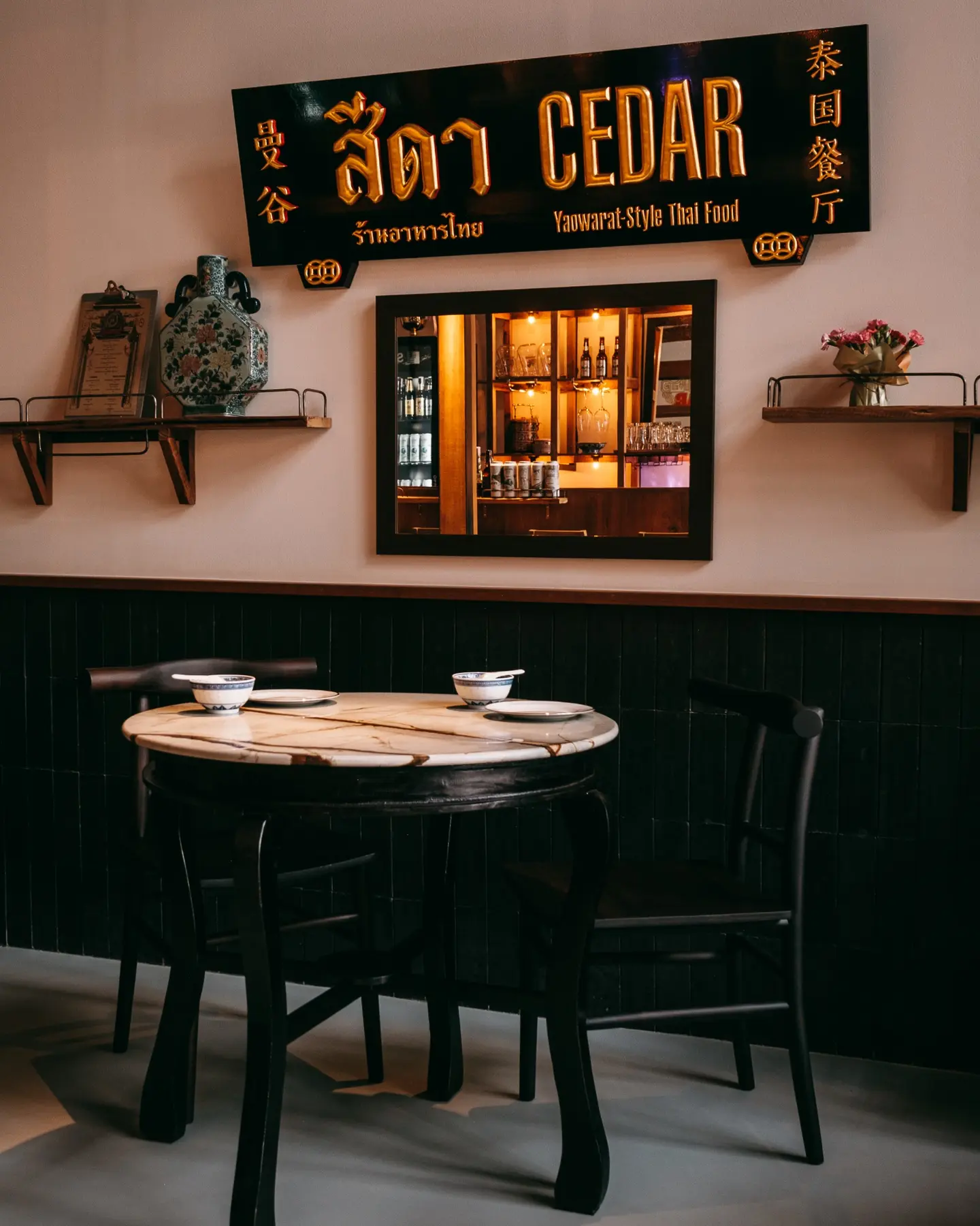Cedar Thai Restaurant Cedar sign