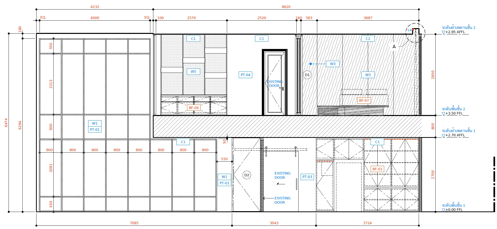 Long section drawing of Indy's Scape by SpaceLAB Architects