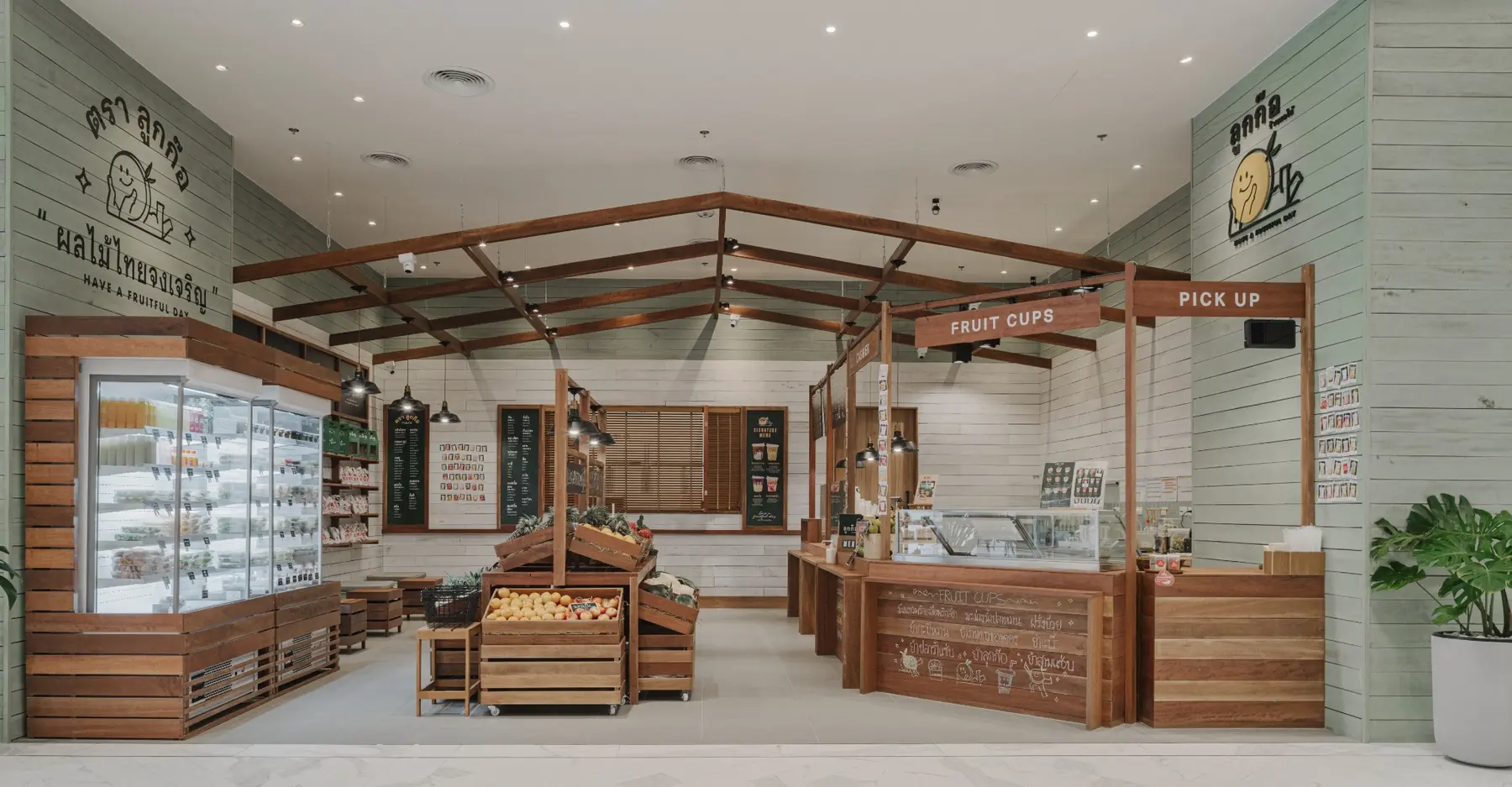 Luggaw fruit shop frontal interior view