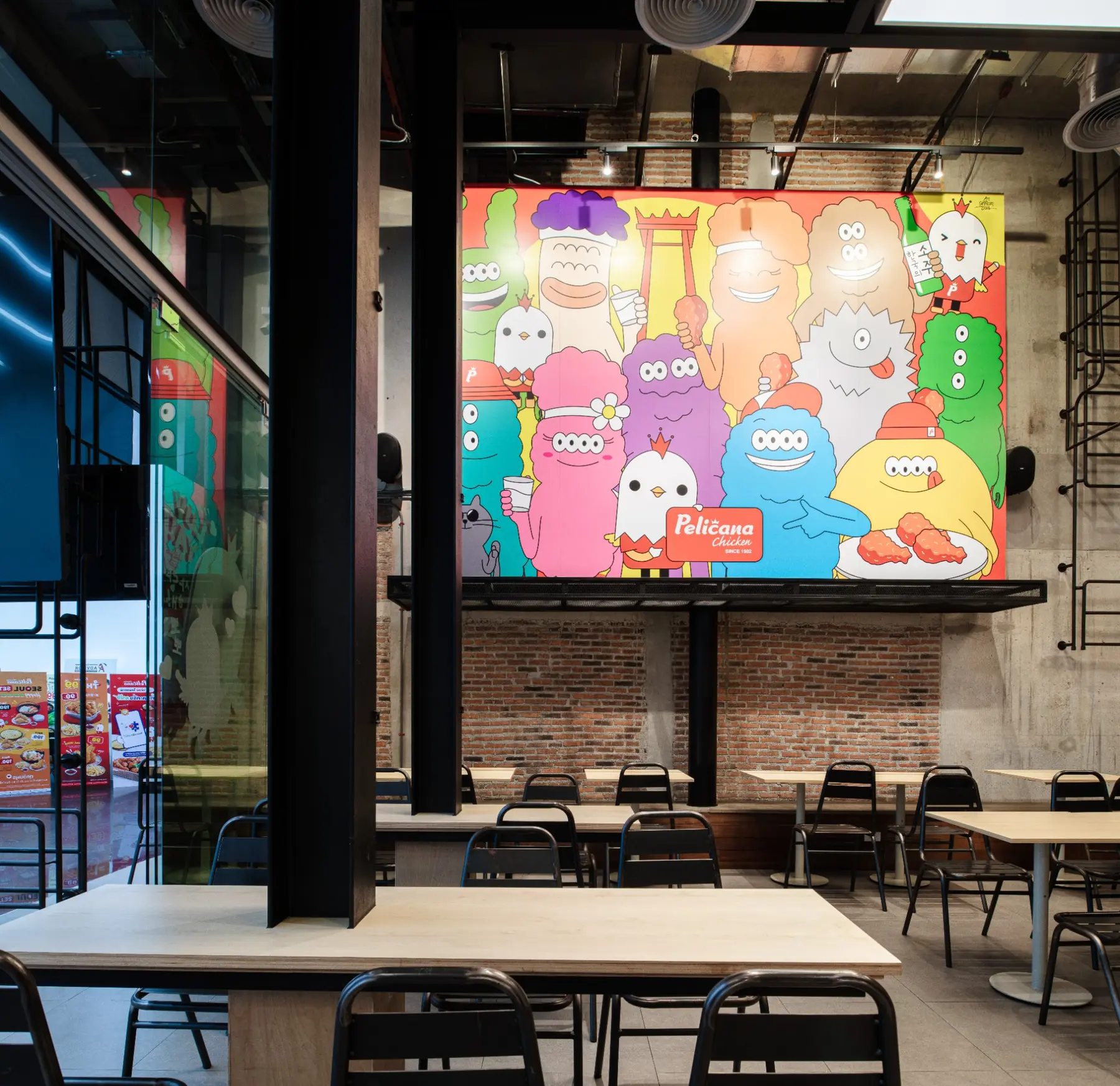 Character artwork framed by industrial interior elements