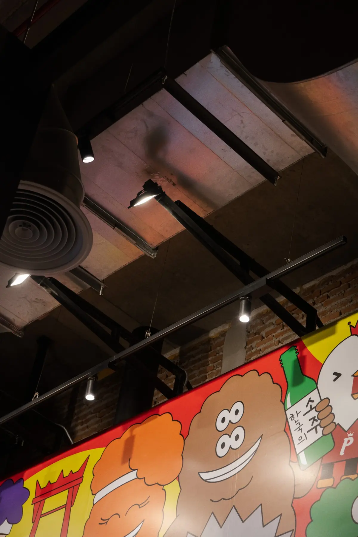 Track lights and character artwork detail