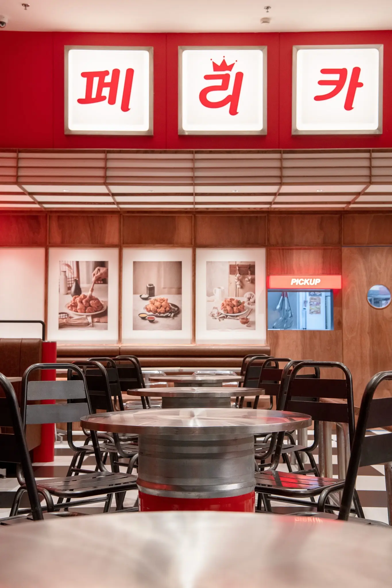 Pelicana WestGate Korean signage and dining-table detail