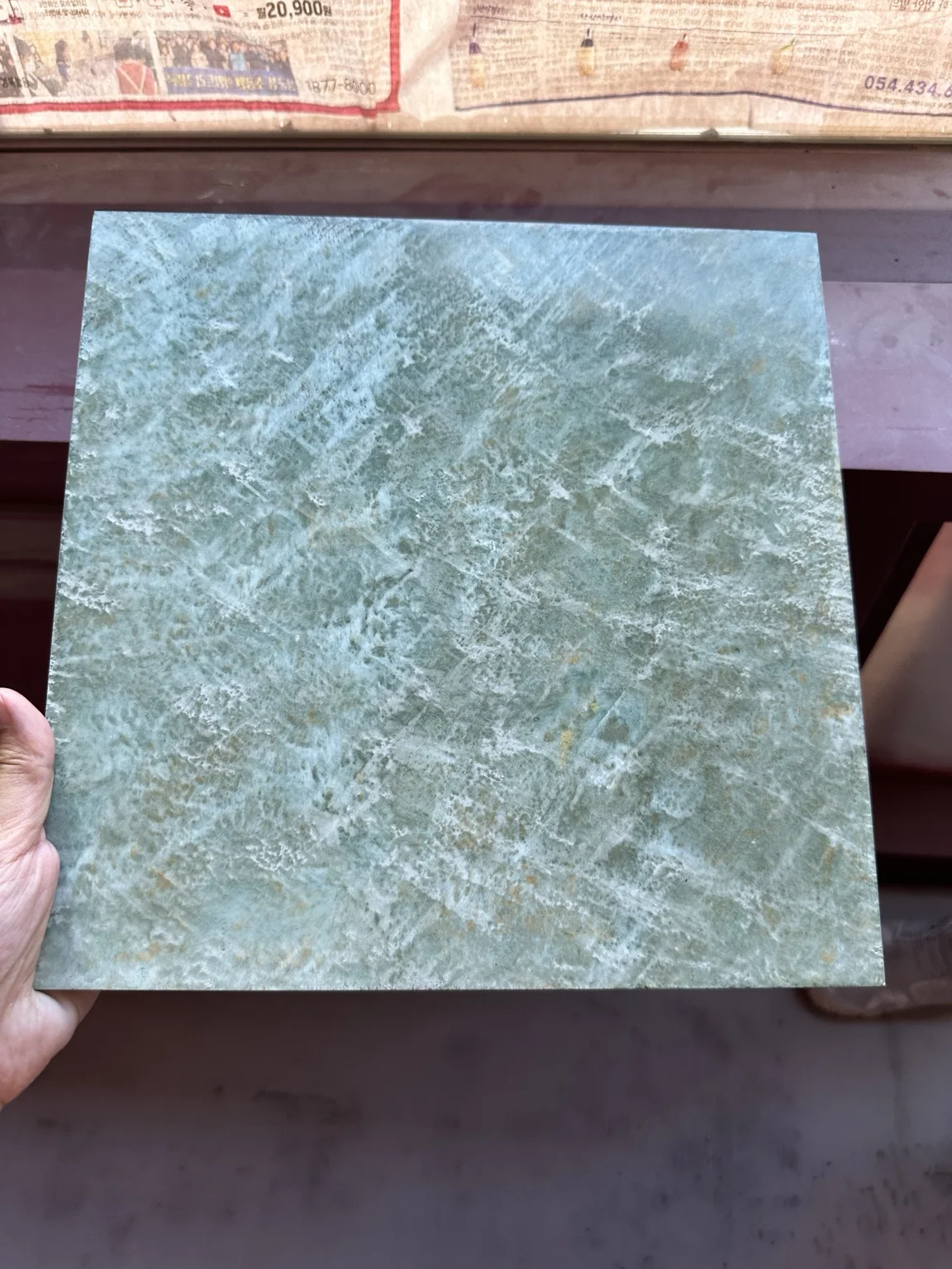 Hand-developed jade texture material sample for The Club Living Hall