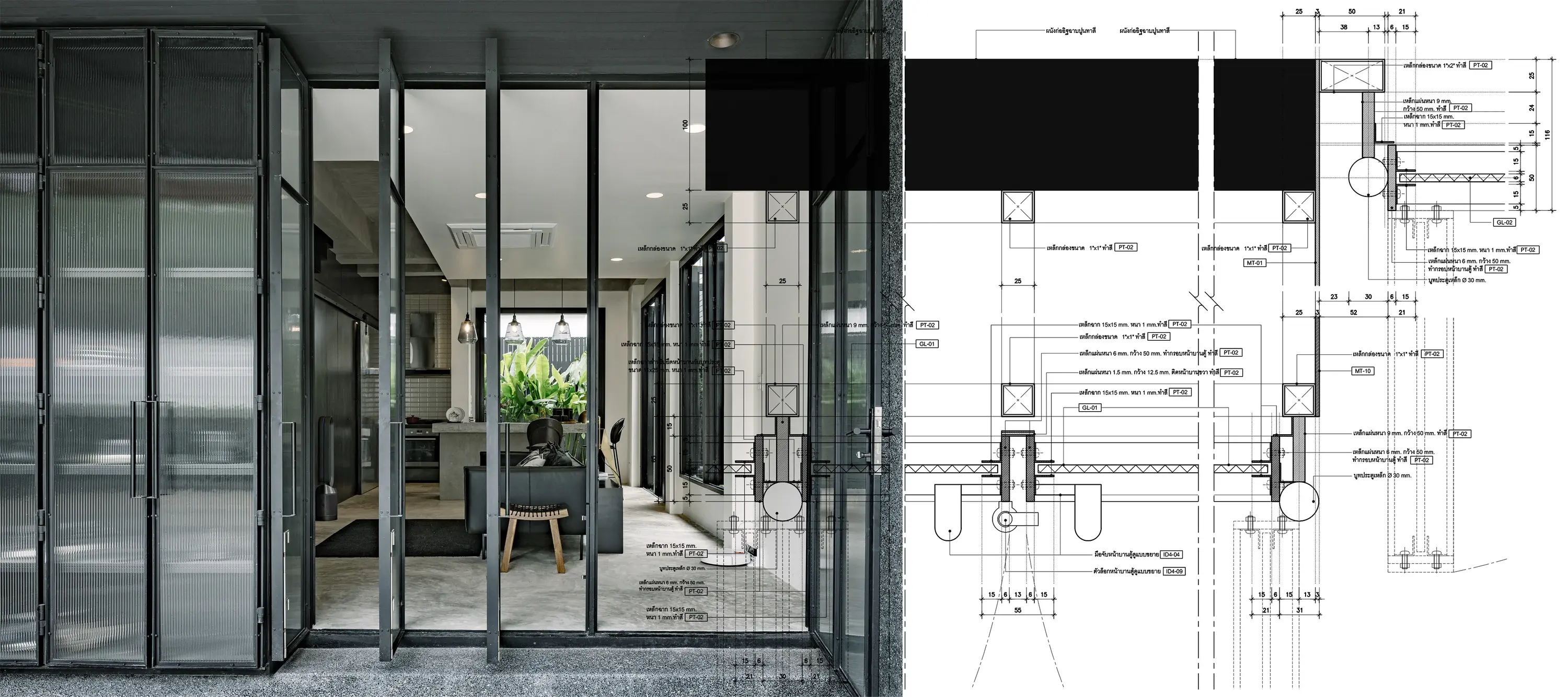 The Pick completed folding facade combined with construction details